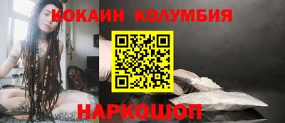 мдма Рязань