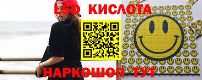 кокаин премиум Пугачёв