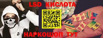мефедрон VHQ Пушкино