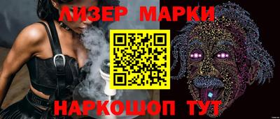 кокаин премиум Рыбинск