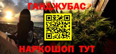 кокаин премиум Пугачёв