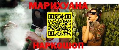 кокаин премиум Пугачёв