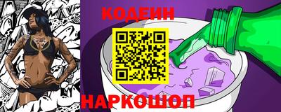 кокаин премиум Пугачёв