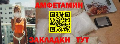 кокаин премиум Пугачёв
