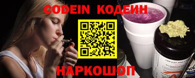 кокаин премиум Пугачёв