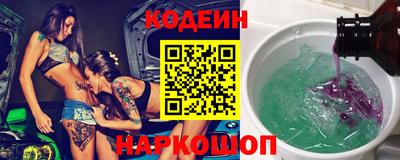 мефедрон VHQ Пушкино